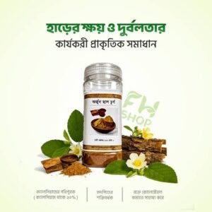 অনুরন